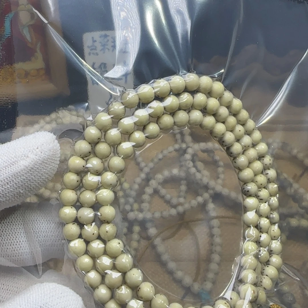 星月菩提手串6圆32大留白一口价