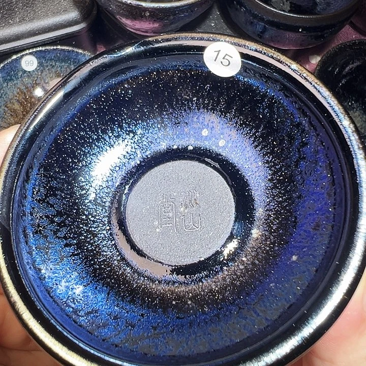 茶盏建窑建盏茶器15