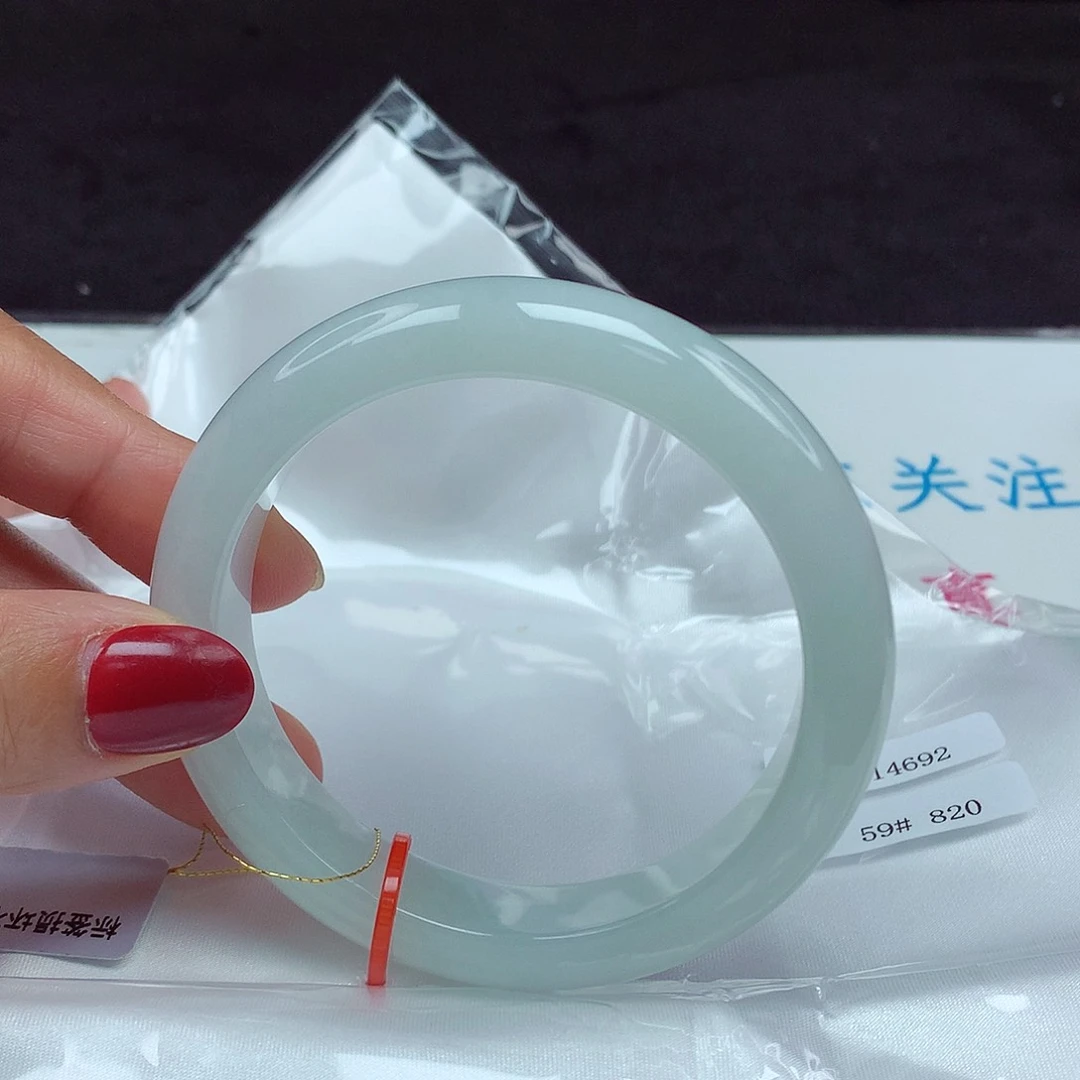 翡翠手镯未镶嵌59圈4692