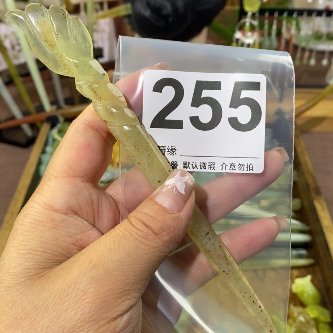 ❀***❀蛇纹石玉合金发饰