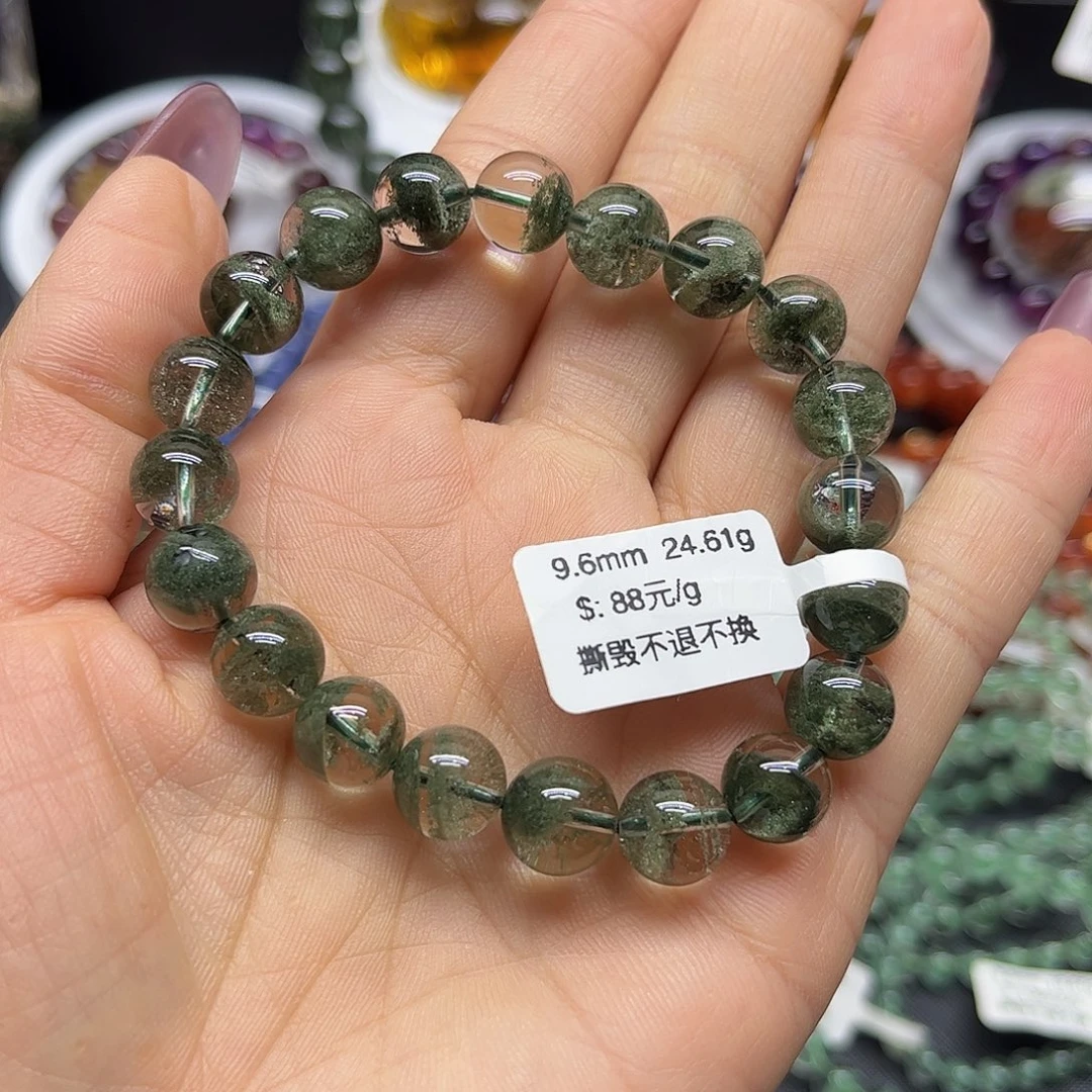 乐***刘未镶嵌手链水晶手链