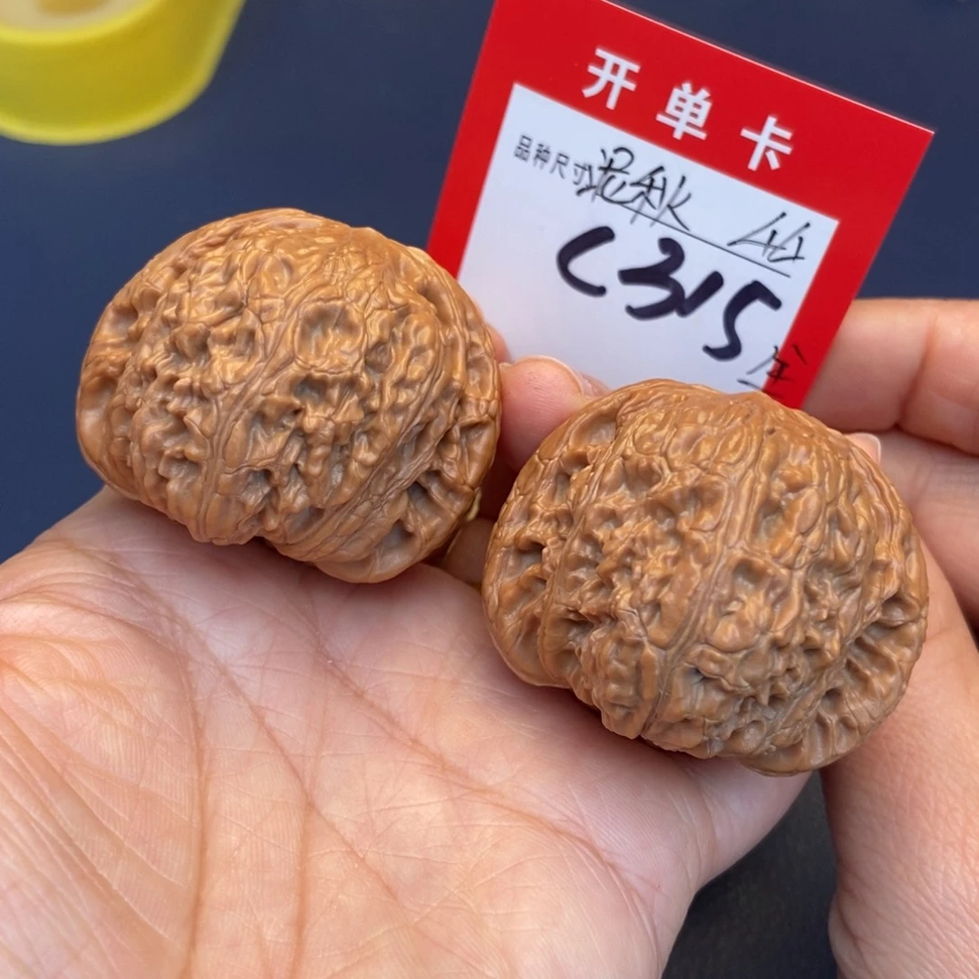 文玩核桃吊坠文玩核桃