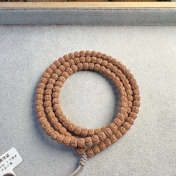 吊坠金刚菩提纯血一代龙头货7.8