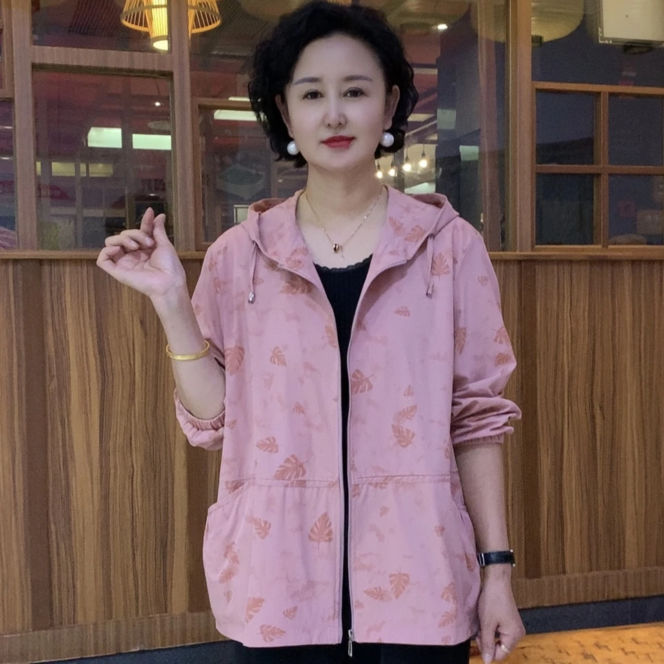 夏季新款气质时尚洋气显瘦休闲百搭防晒衣