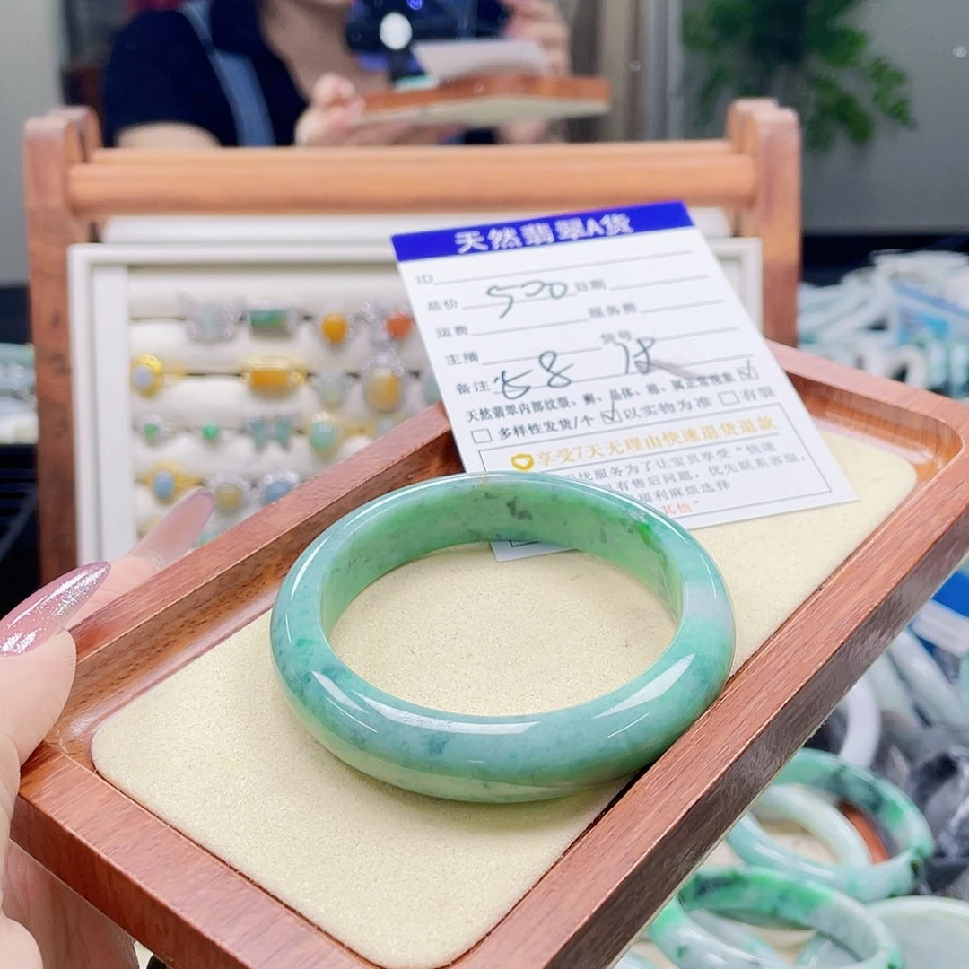 翡翠未镶嵌颈饰天然翡翠Ａ货