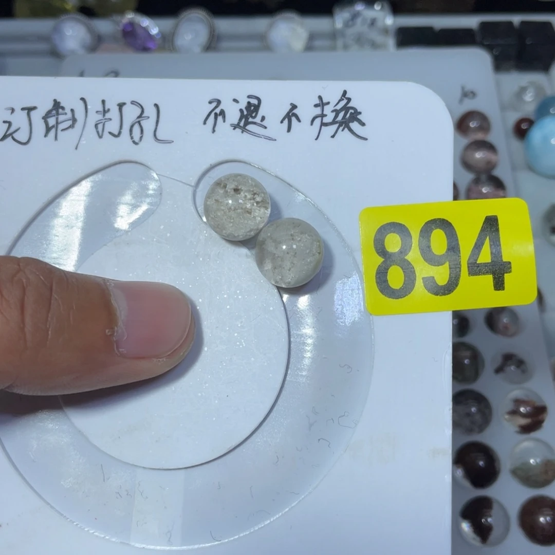 未镶嵌吊坠(不含链)水晶u****k