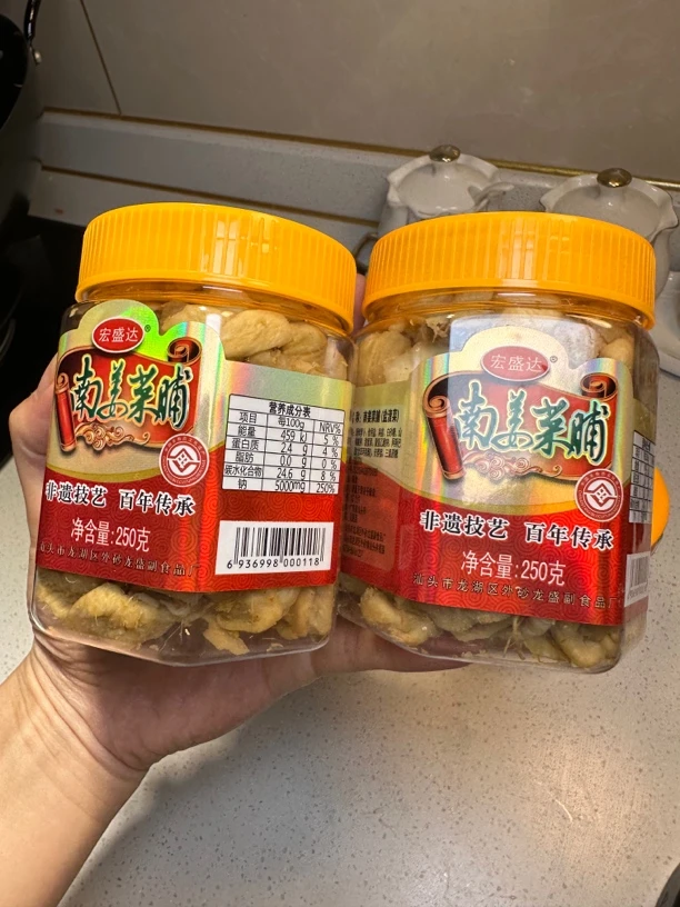 清姐同款南姜菜脯口250克