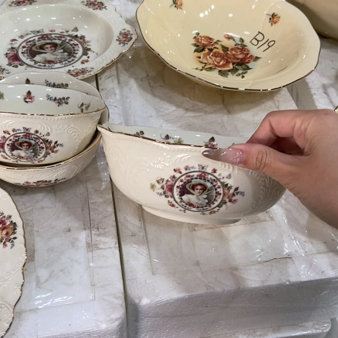 星博陶瓷……，。1个7.5……