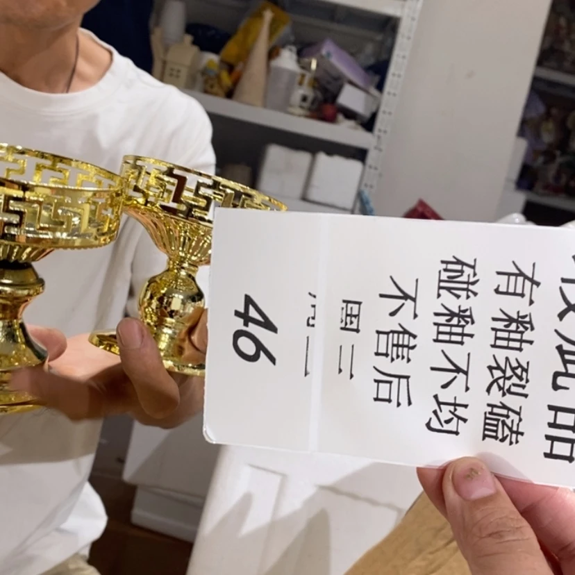 【闪购商品】摆件Q*陶瓷摆件瑕疵特卖