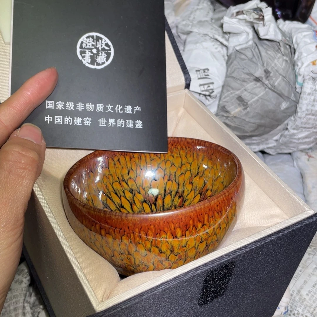 茶盏建盏直播间链接