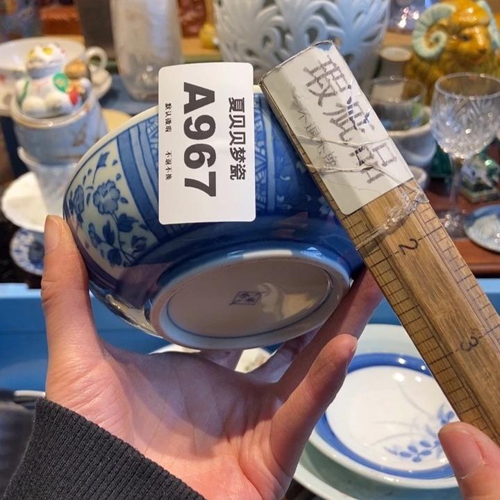 李***伟哈哈哈哈哈哈哈哈哈哈哈哈哈