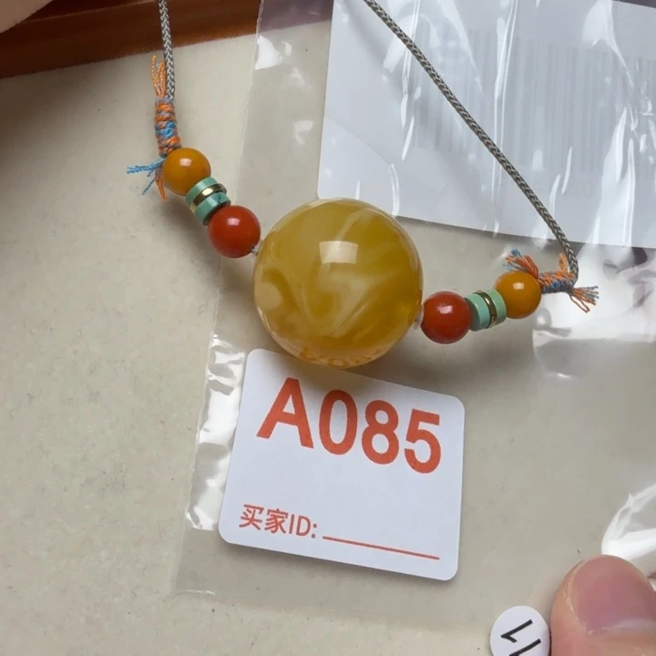 乱***米琥珀颈饰未镶嵌琥珀蜜蜡吊坠项链