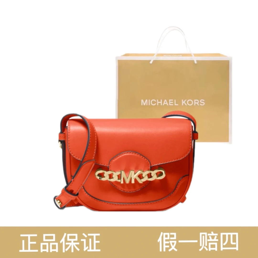 95新 MICHAELKORS/迈克高仕 女包/MK/0347/18*14