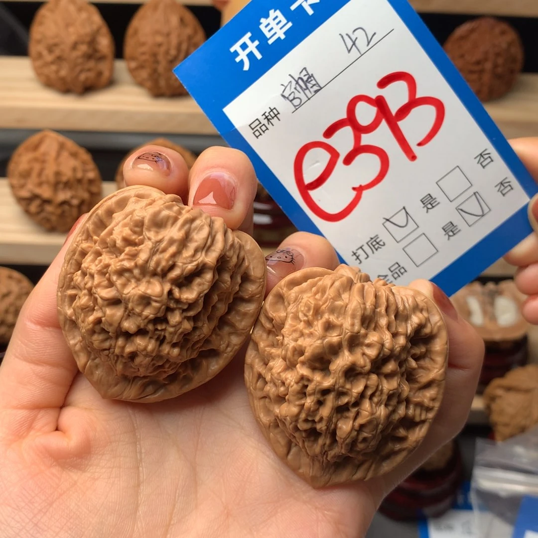 文玩核桃把件393号 官帽