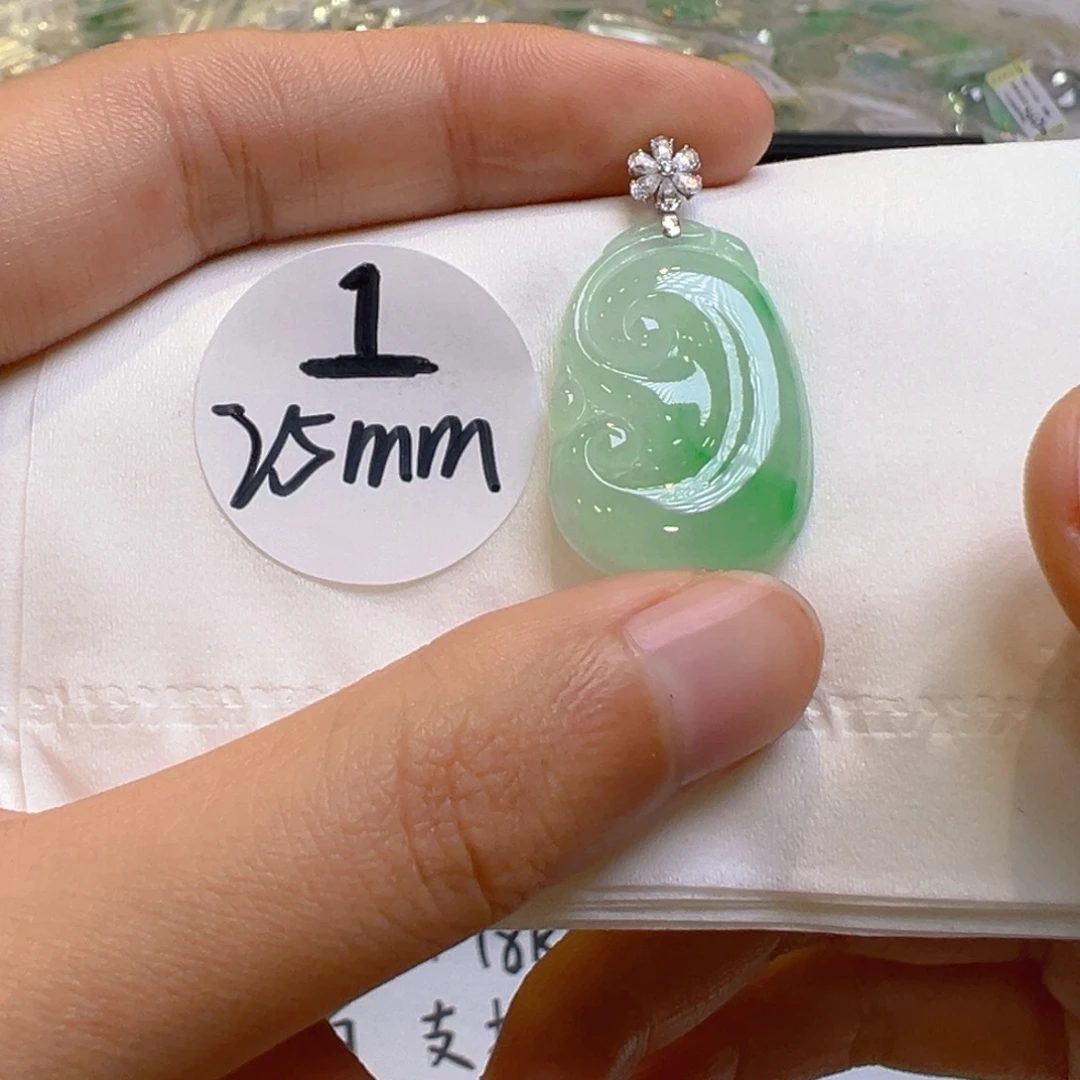 翡翠18K金镶嵌吊坠(不含链)