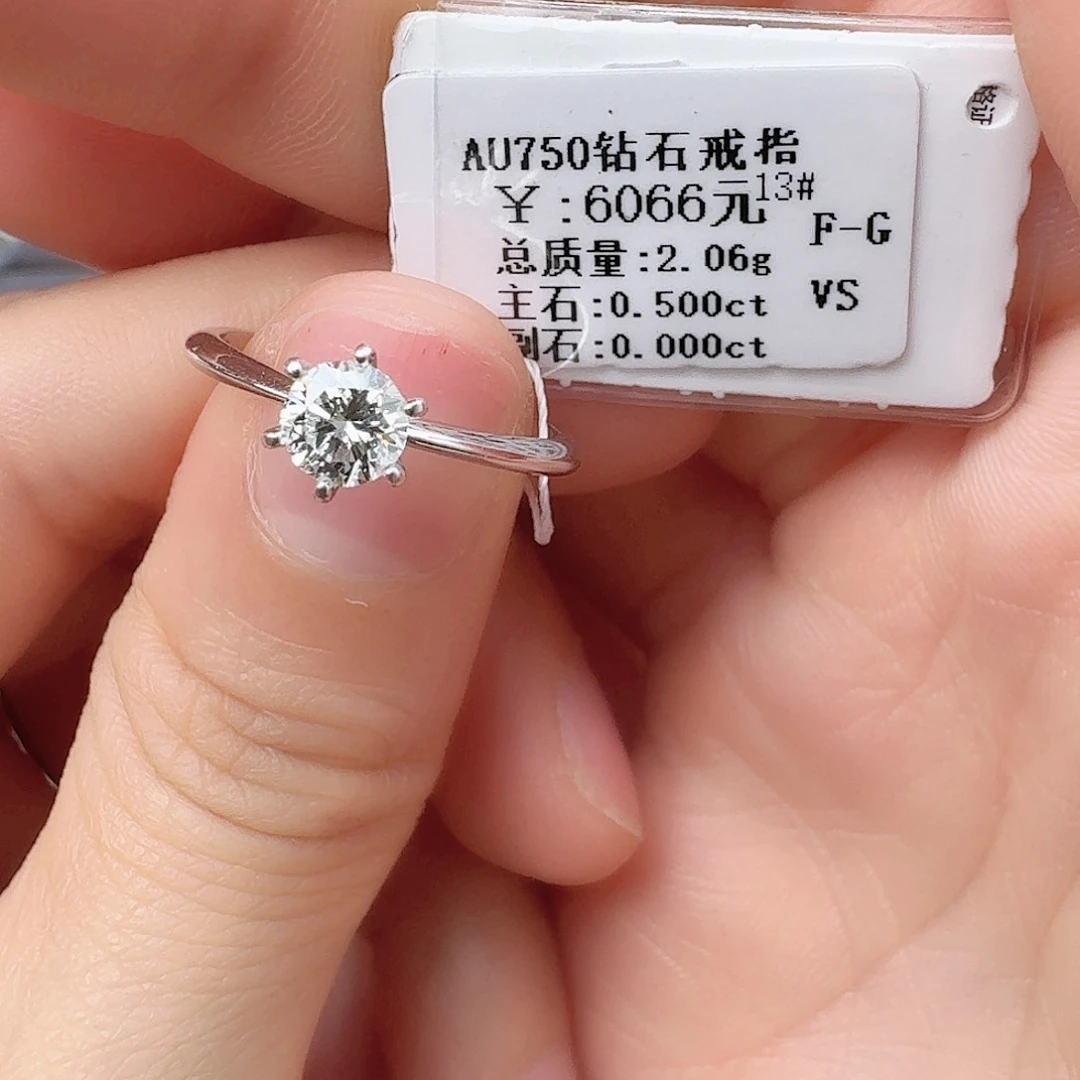 钻石戒指/指环18K金镶嵌