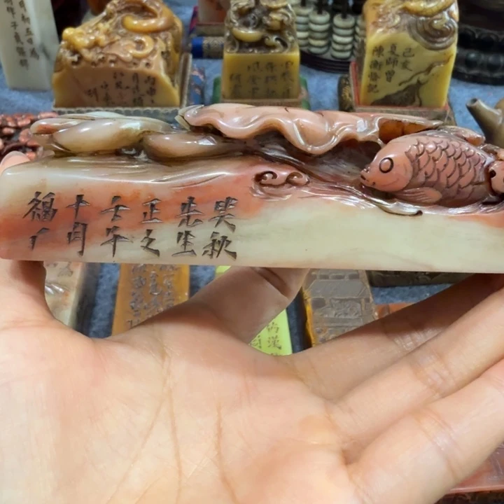 深***心寿山石印石深老师闪购