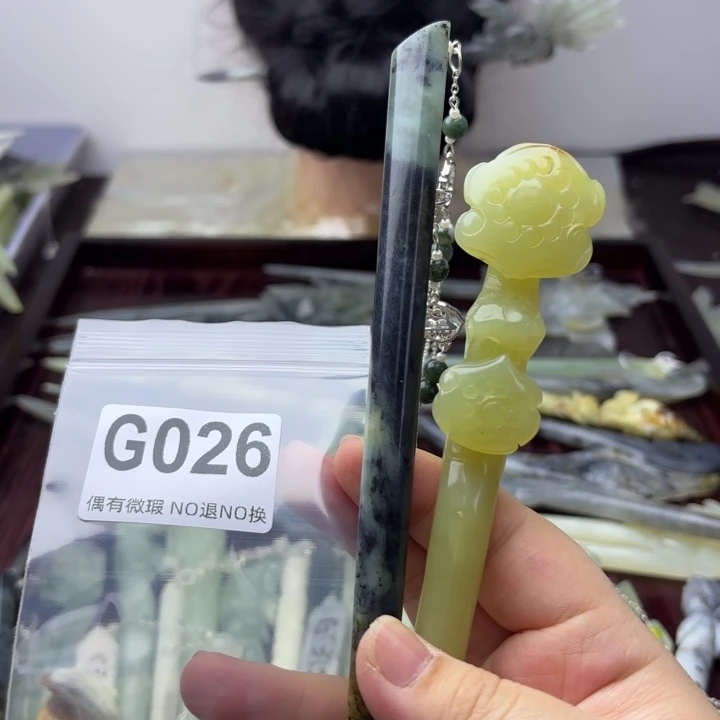 蛇纹石玉发饰合金余**人