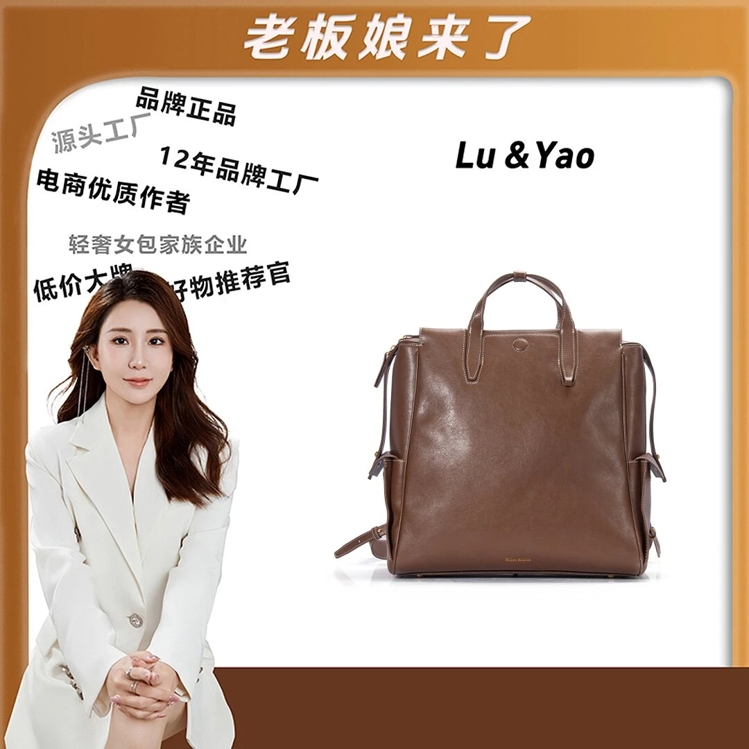 粉丝专享~经典时尚简小众女包潮流百搭优质LY475-棕色