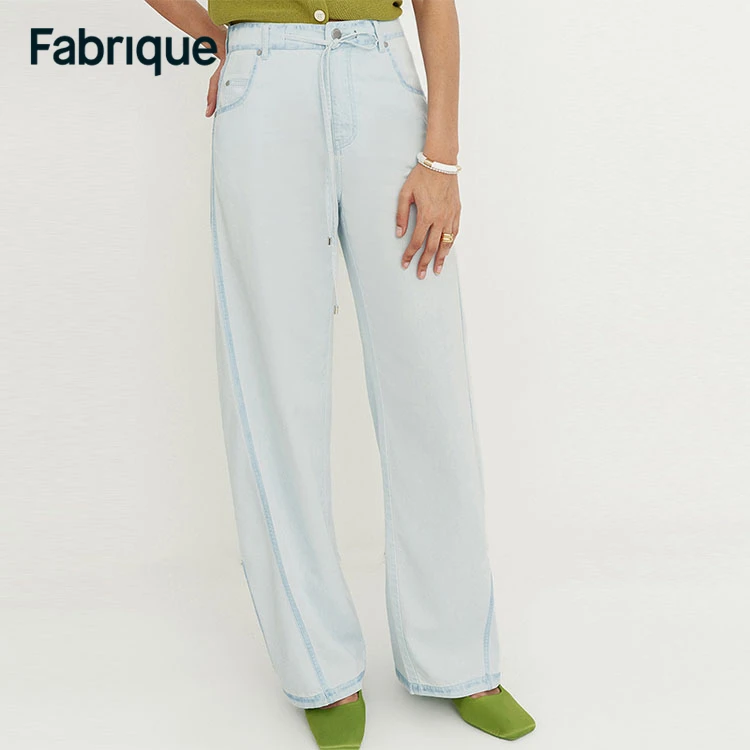 Fabrique Viento 春夏新款冰川蓝解构弯刀薄款醋酸莱赛尔牛仔裤