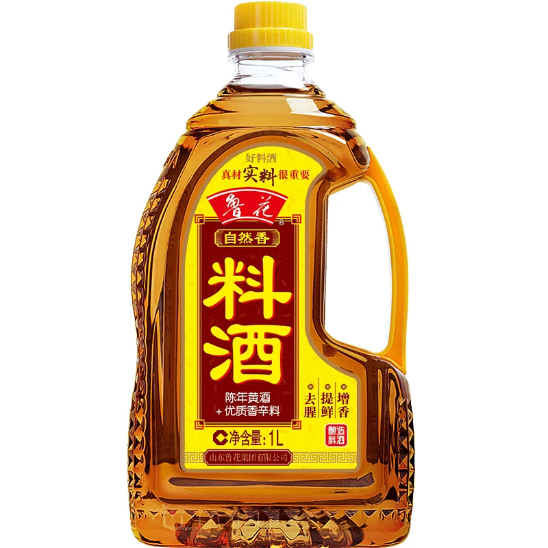 鲁花自然香料酒1L*1    陈年黄酒+15种香辛料  去腥、提鲜、增香