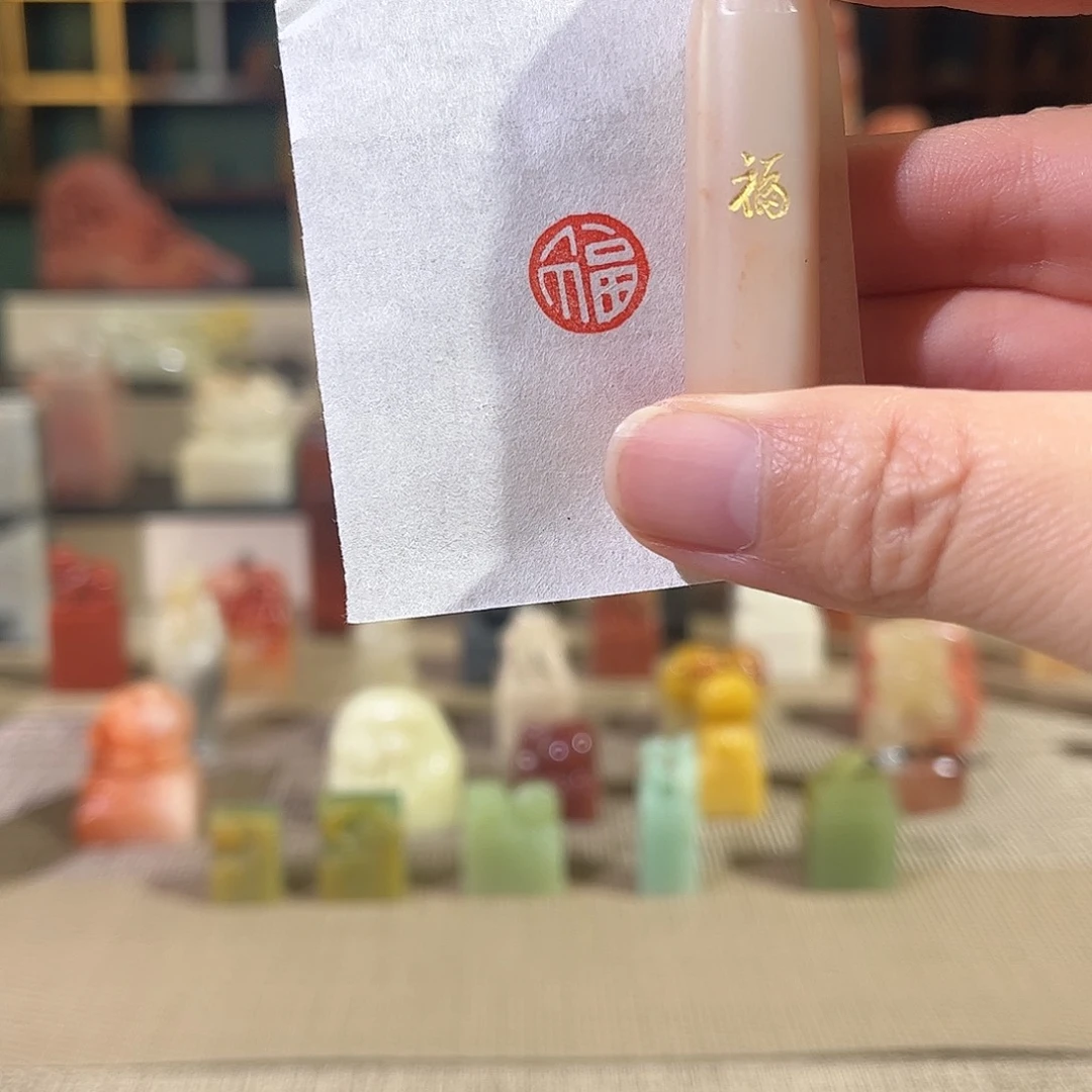 昌化石印石印章印石111111