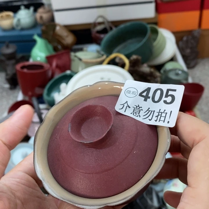陶瓷艺术品及陶瓷壶