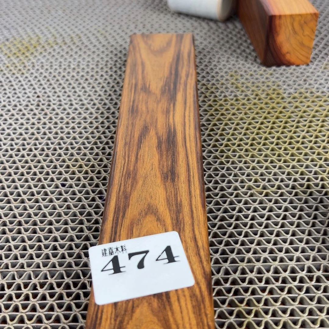 心***远木木料一物一拍木料