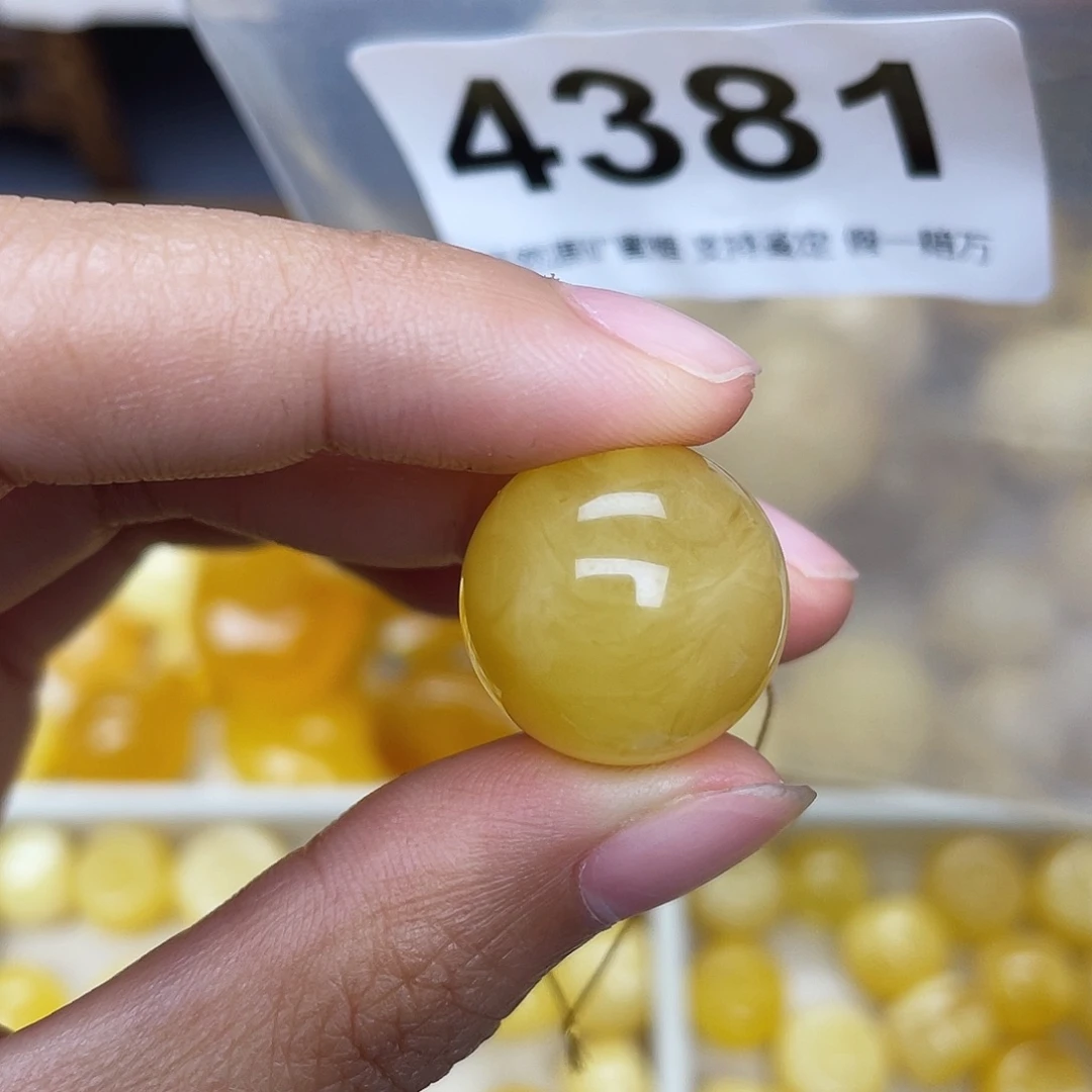 蜜蜡未镶嵌珠宝奇石17.9