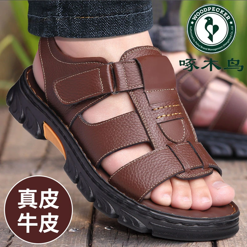 啄木鸟夏季新款头层牛皮凉鞋男士真皮休闲夏季透气厚底沙滩鞋子