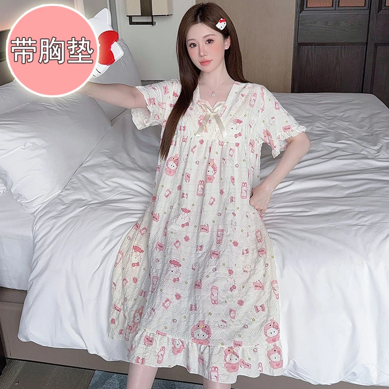带胸垫大码220斤胖MM云朵棉睡衣女夏季公主风短袖中长睡裙家居服