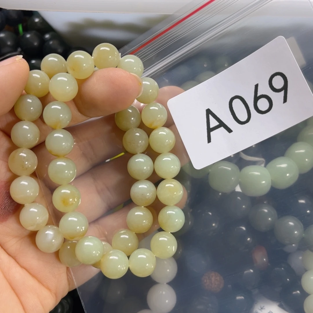 未镶嵌手链和田玉