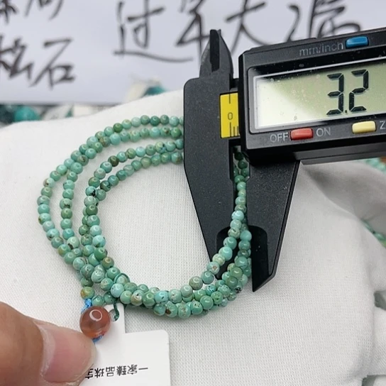 南红玛瑙珠宝奇石未镶嵌