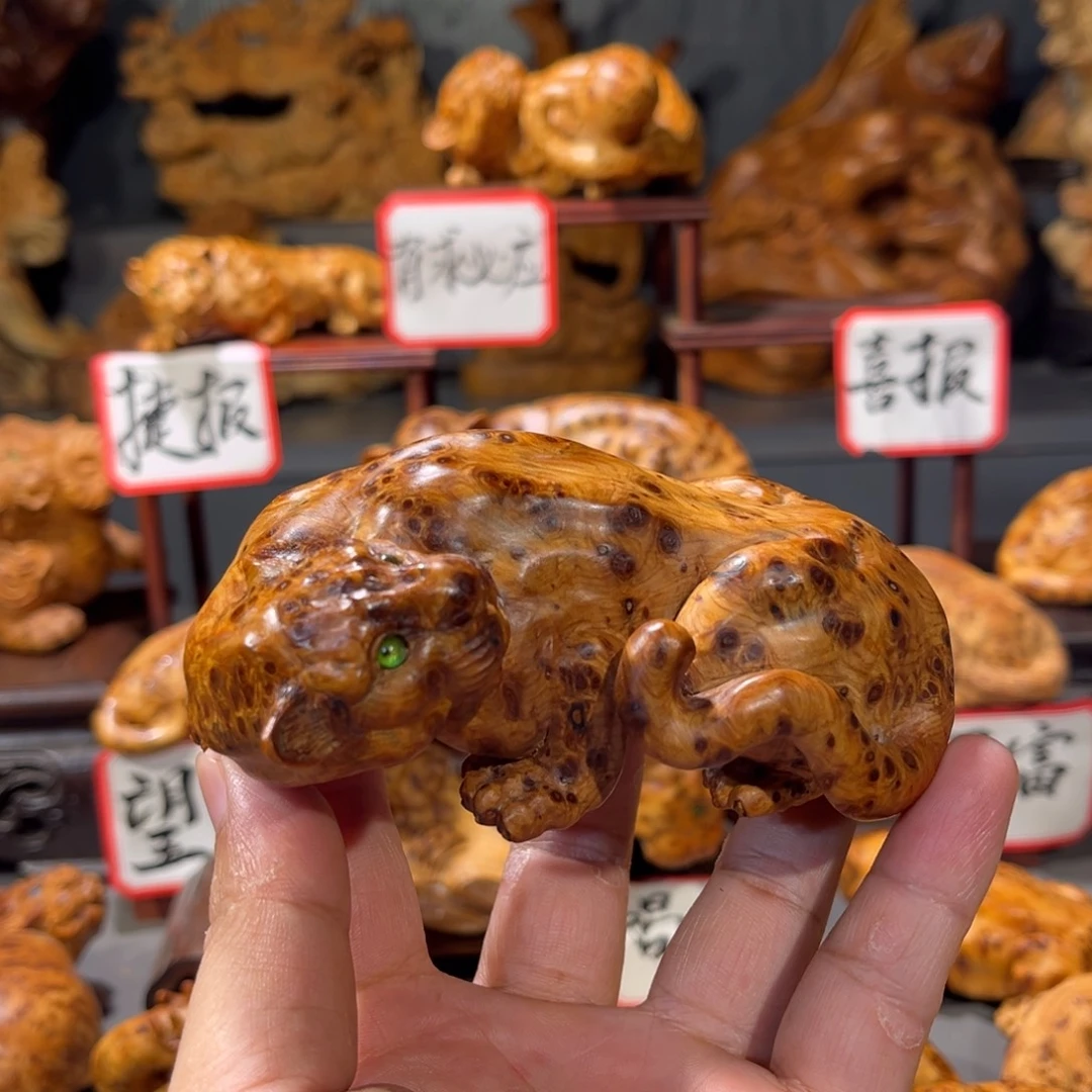 阿***君柏木（崖柏）木雕手工把件太行崖柏瘤疤料豹子