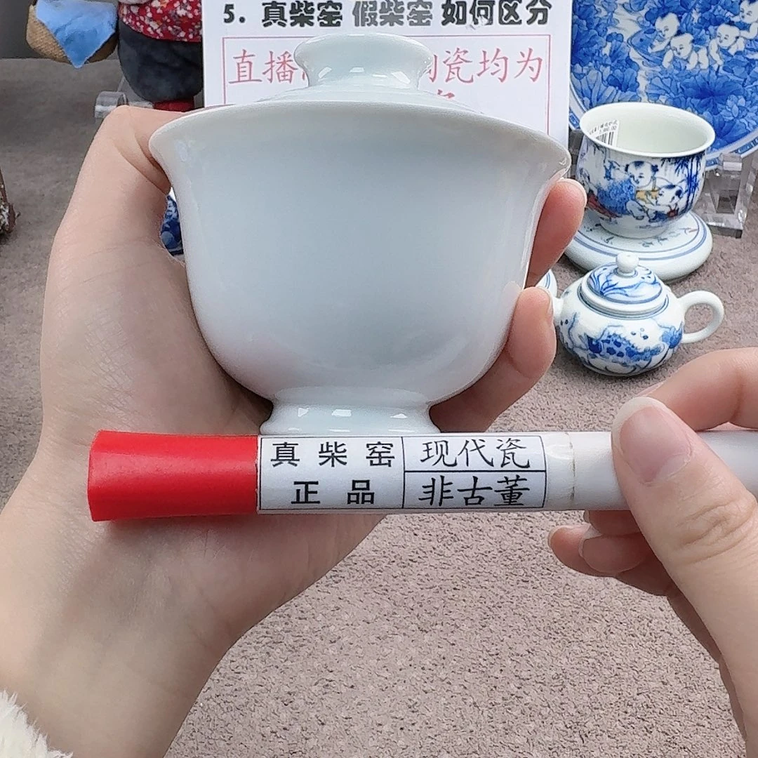 陶陶瓷制品加工工艺