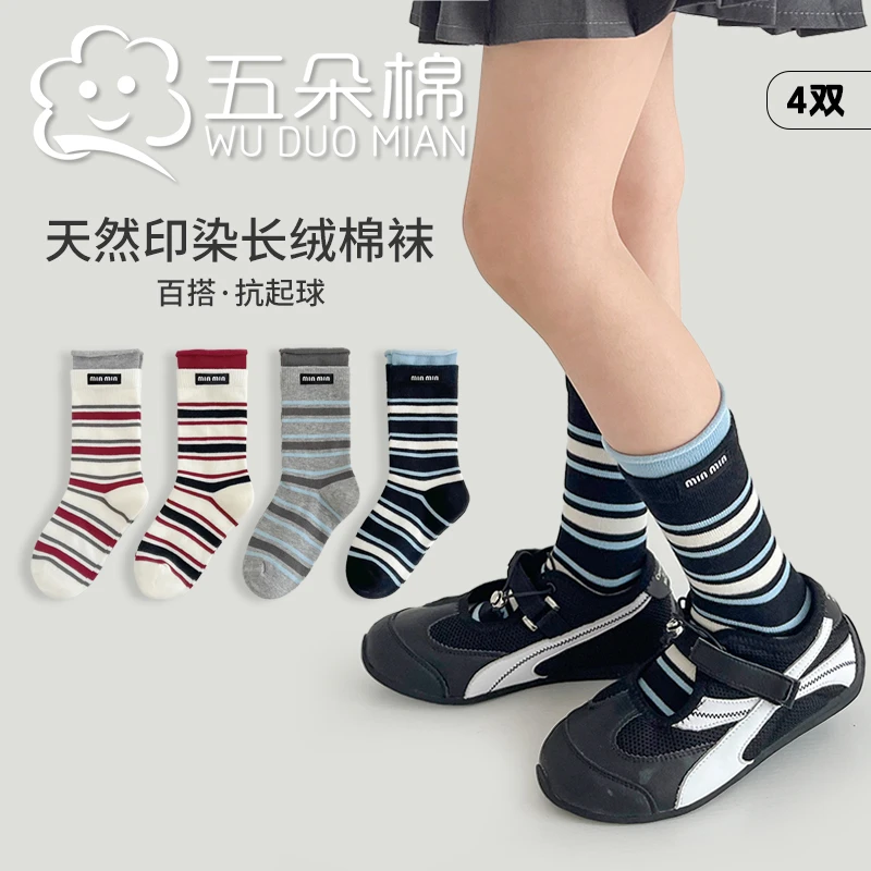 女童袜子春秋儿童韩系ins罗口布标字母堆堆袜秋天女孩条纹中筒袜