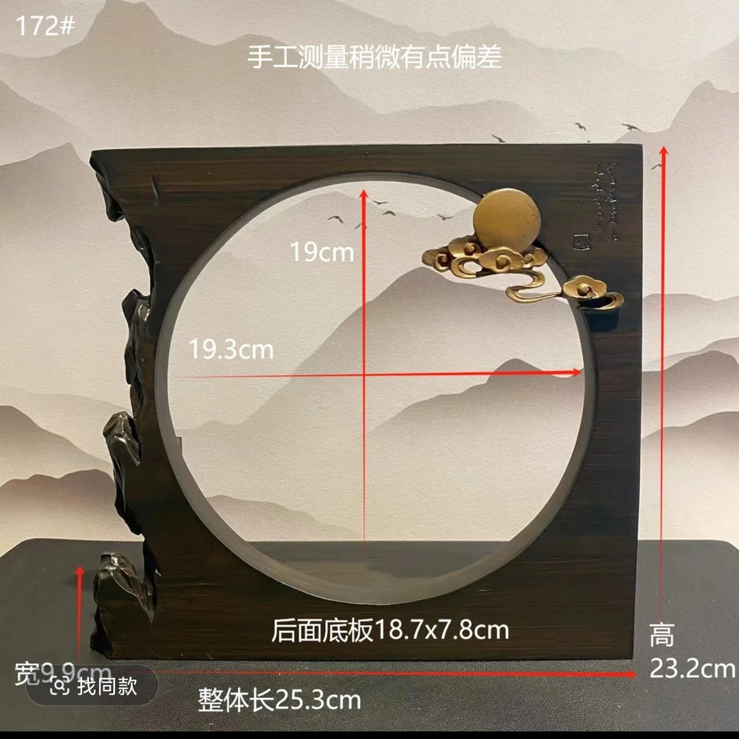 复古创意仿黑檀木纹石头树脂天画高档参展大号摆架手工家用玄关