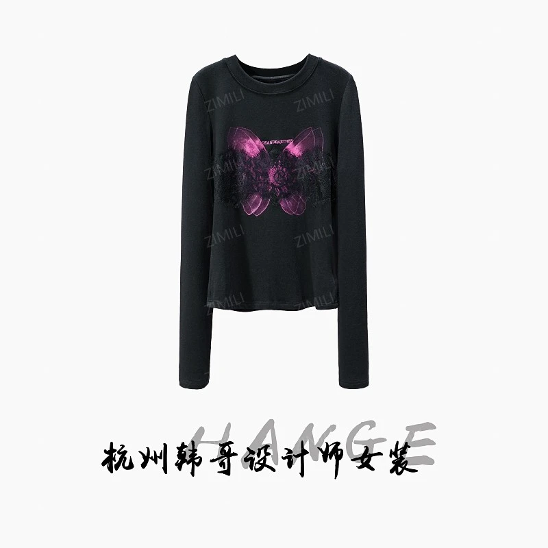 【韩哥女装】2025秋冬新品暗夜黑印花高弹显瘦打底上衣-26122-B5