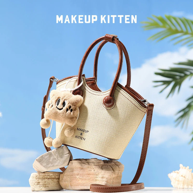 MAKEUP KITTEN菜篮子女2025新款撞色波西米亚风单肩斜挎包手提包