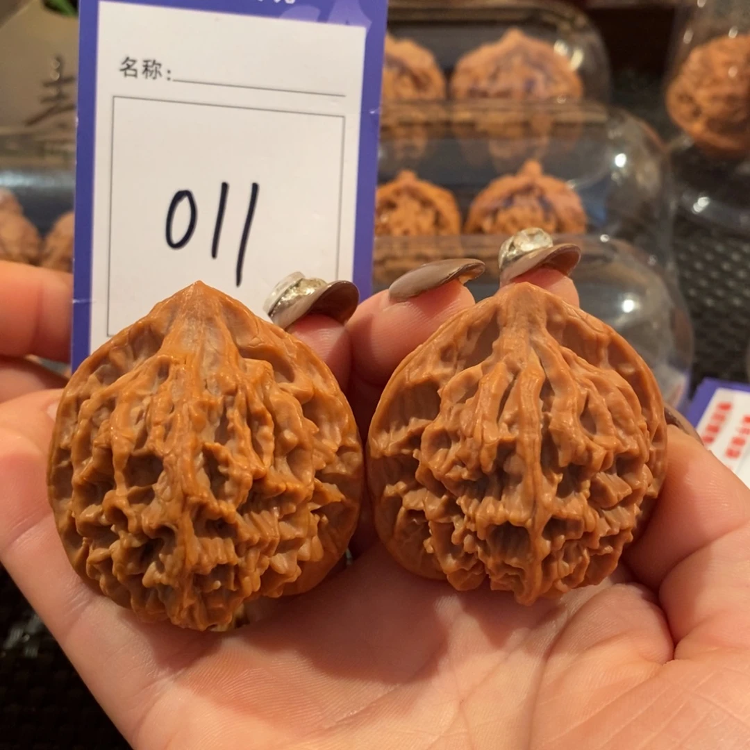 吊坠文玩核桃011帝王全品45尺