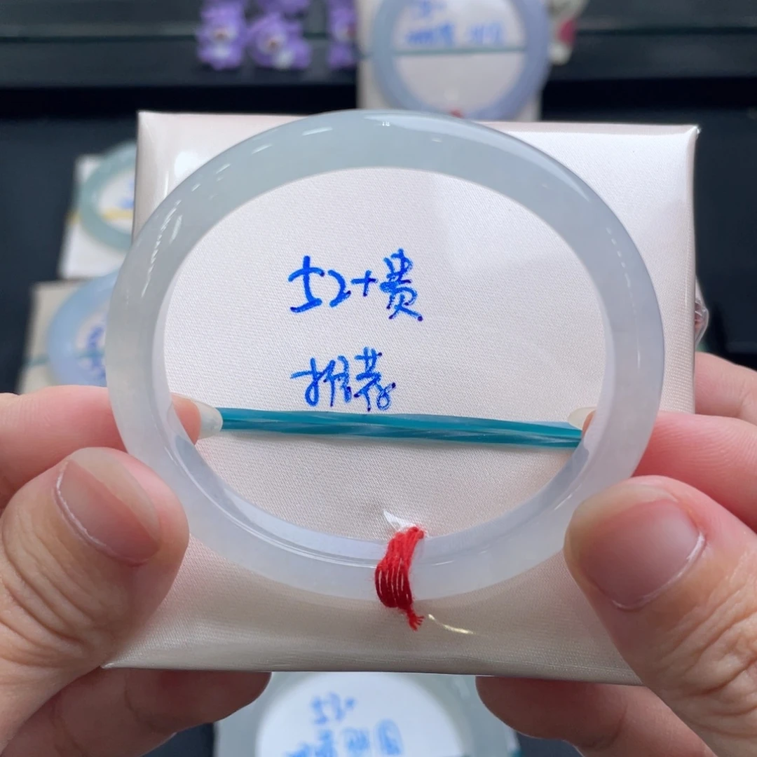 盛***夏未镶嵌手镯翡翠翡翠手镯