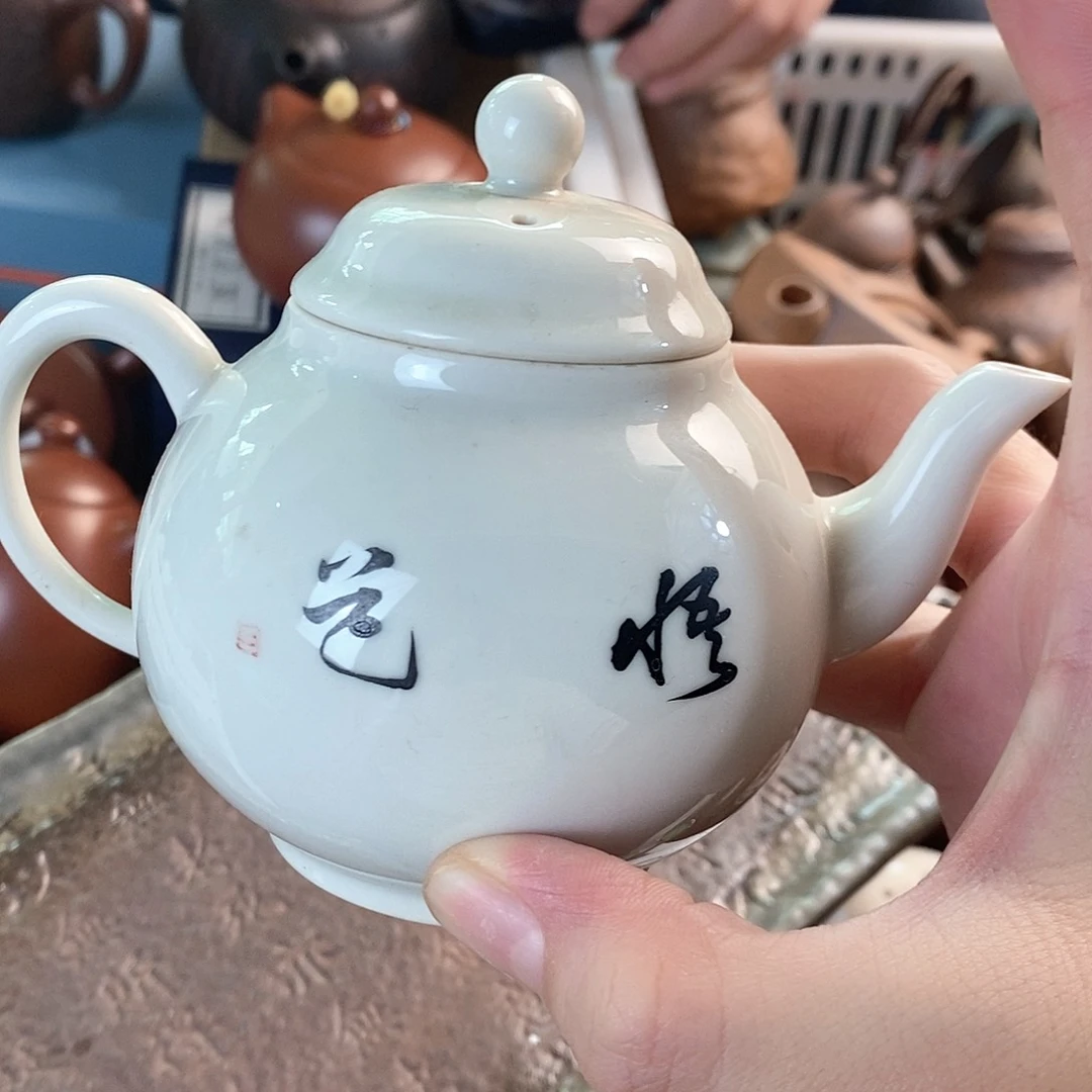 茶壶紫砂1111111111111111111