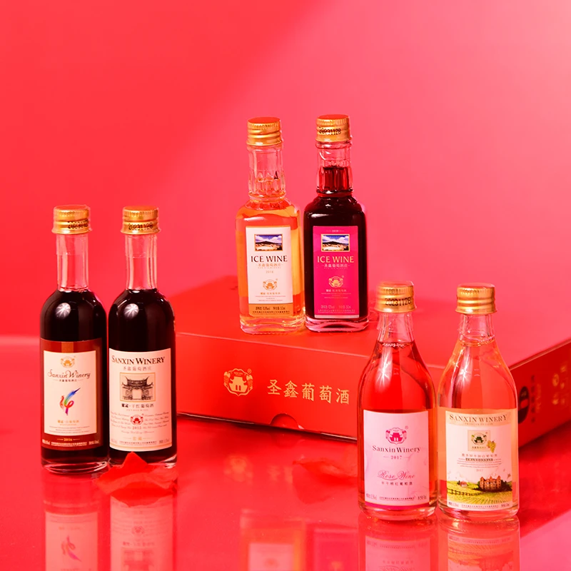 年货节福利小宝贝套装 50ml*6支 送定制精美礼盒 优质精选送礼