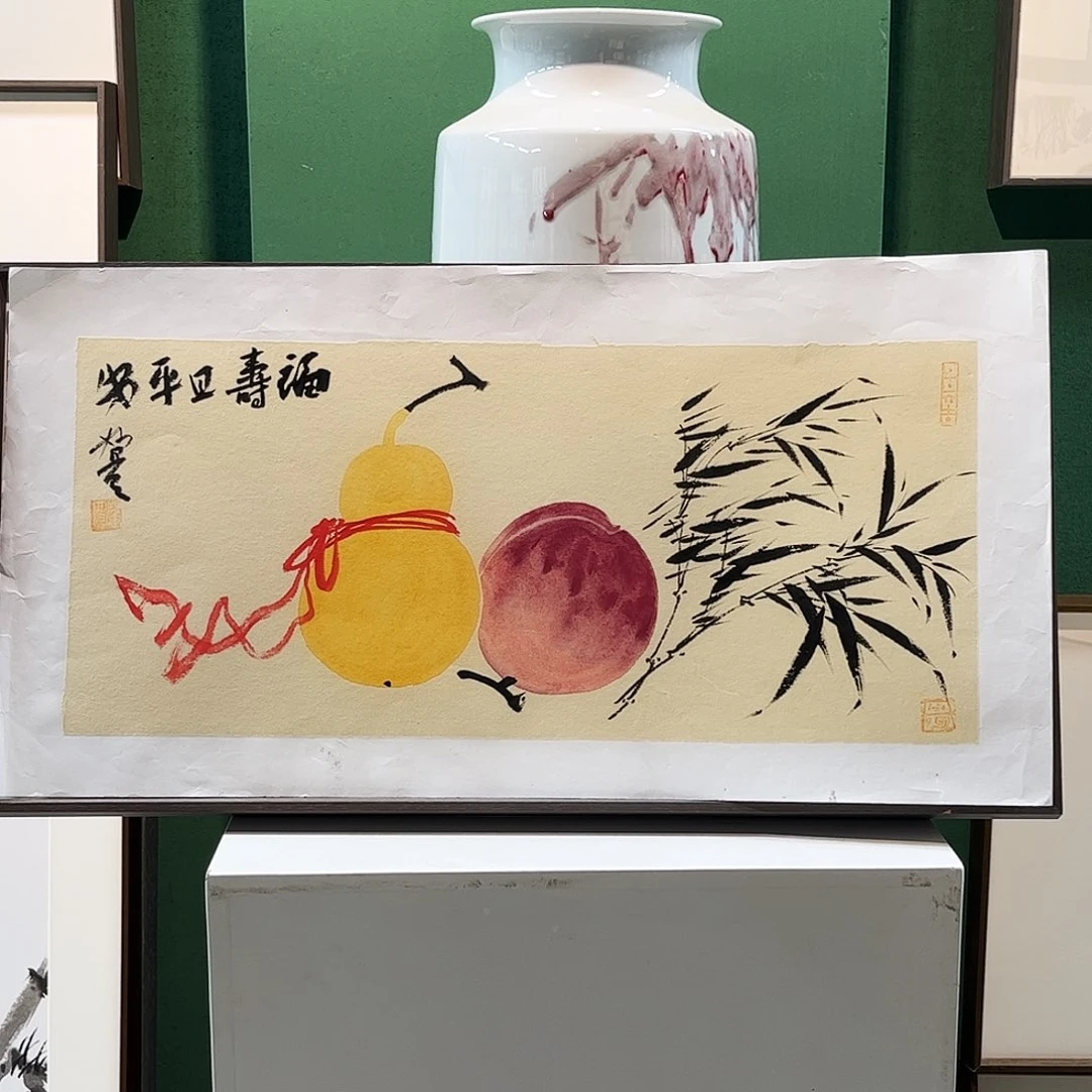 国画董亮带框精装裱福利