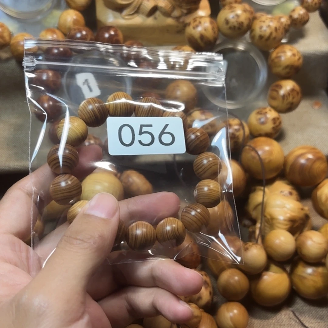 平***定柏木（崖柏）崖柏1.5黑油-056