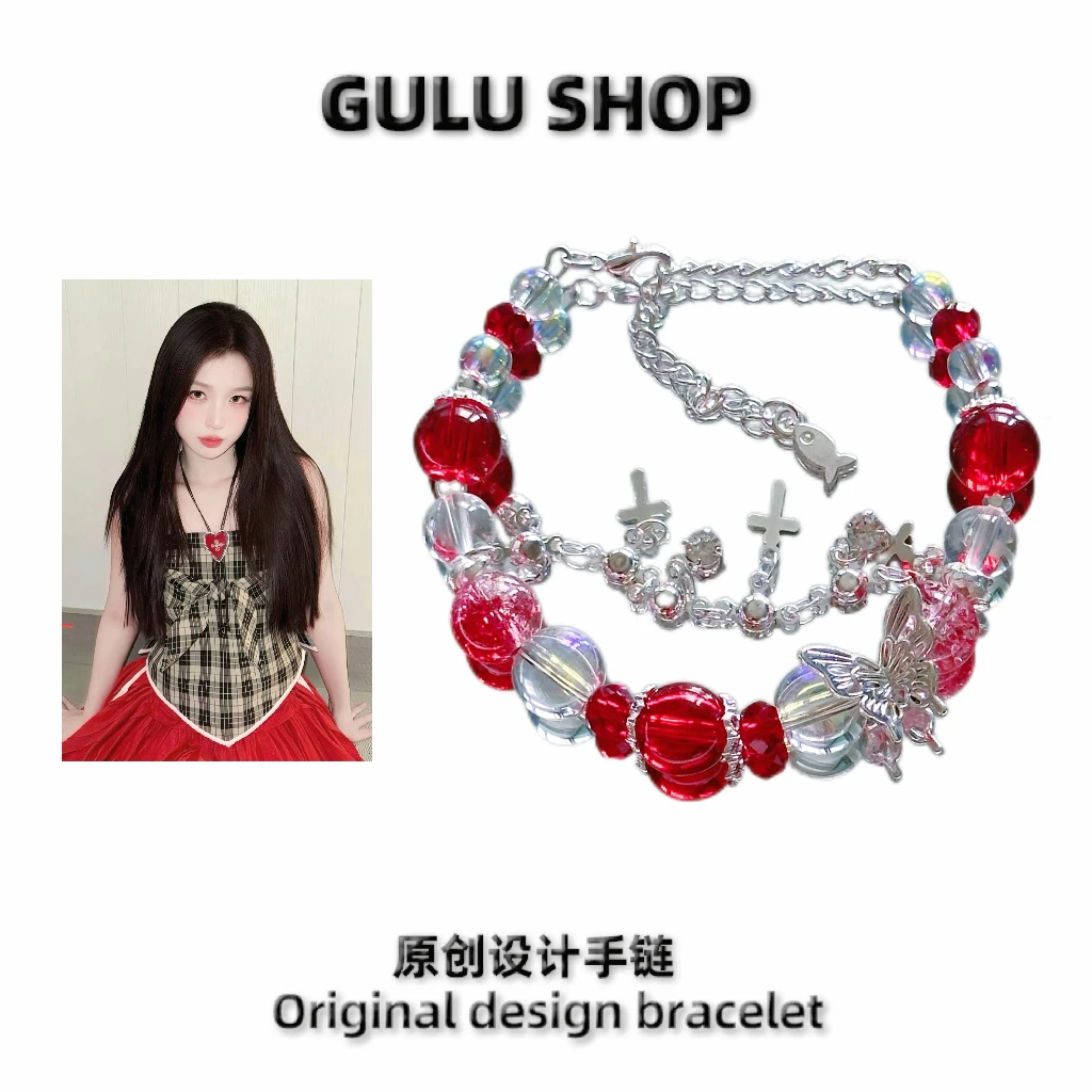 合金琉璃手链 虞书欣应援原创串珠手链项链周边生日礼物小鱼手串