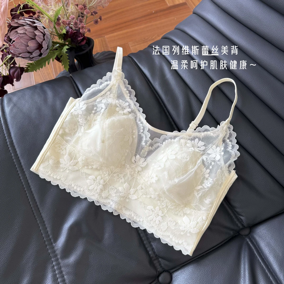 MANNIY-新款超薄全蕾丝美背无痕兔耳杯聚拢舒适花边美背2105