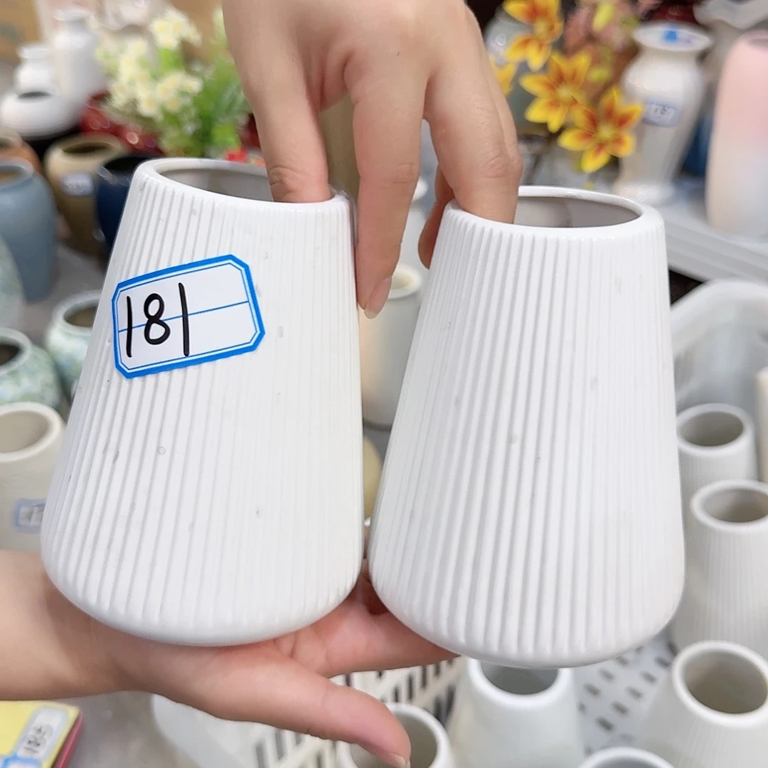 181号一对陶瓷14厘米瑕疵