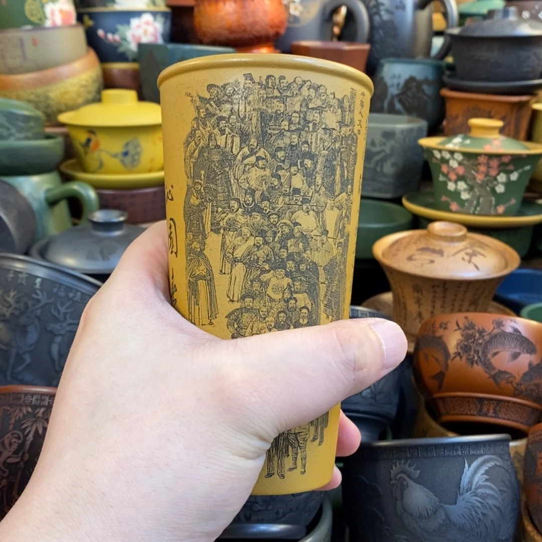 紫砂公道杯宜兴全手工紫砂杯