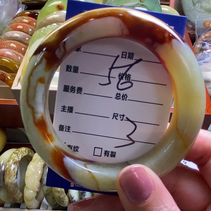 蛇纹石玉手镯未镶嵌?****盛